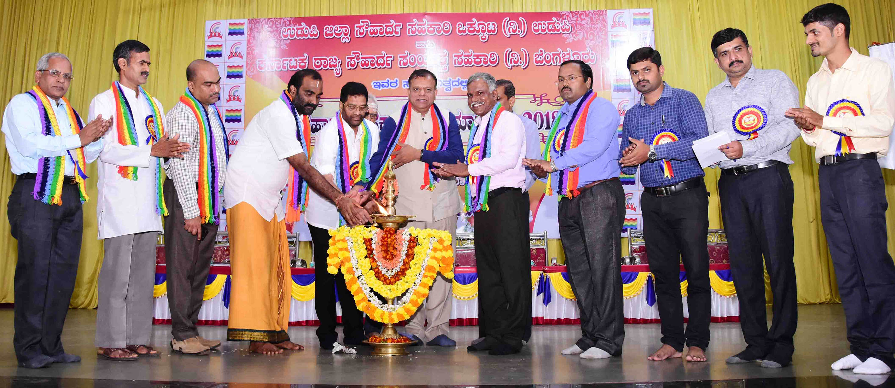 ಸಹಕಾರಿ ವ್ಯವಸ್ಥೆಯಿಂದ ಮಾತ್ರ ಸರಕಾರದ ಯೋಜನೆಗಳು ಜನತೆಯನ್ನು ತಲುಪಲು ಸಾಧ್ಯ: ಎಂ.ಎನ್.ರಾಜೇಂದ್ರಕುಮಾರ್